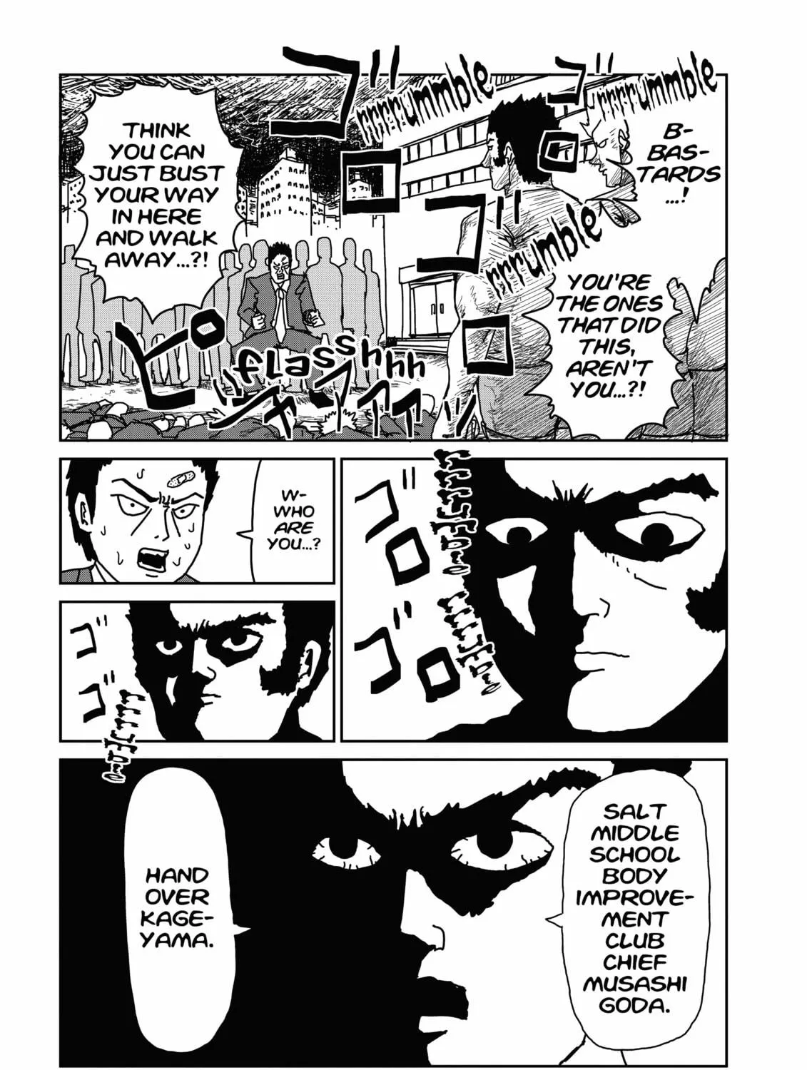 Read Mob Psycho 100 chapter 12 image 18 on Lezhin