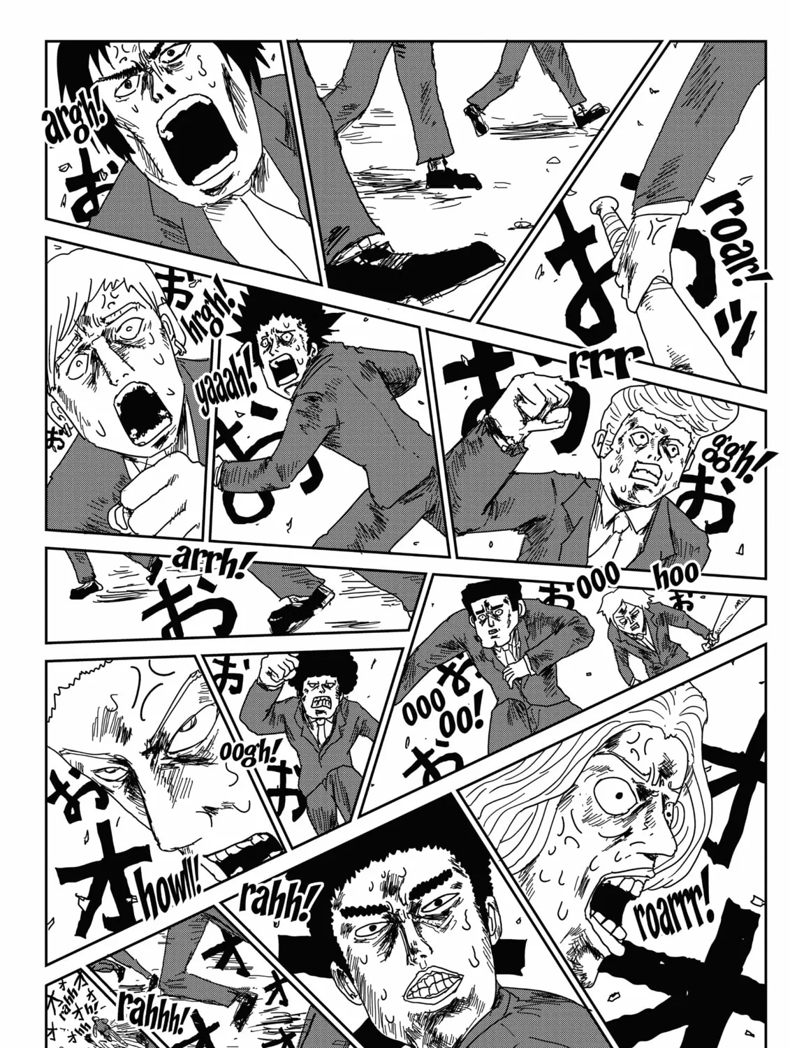 Read Mob Psycho 100 chapter 12 image 24 on Lezhin