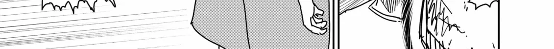Read Mob Psycho 100 chapter 14 image 25 on Lezhin
