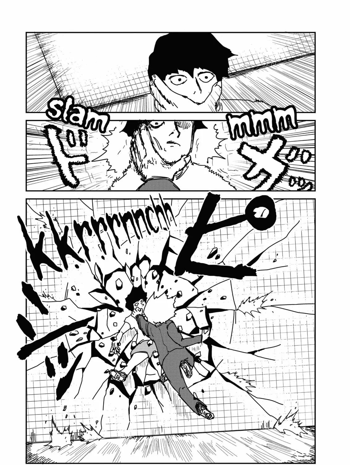 Read Mob Psycho 100 chapter 15 image 22 on Lezhin