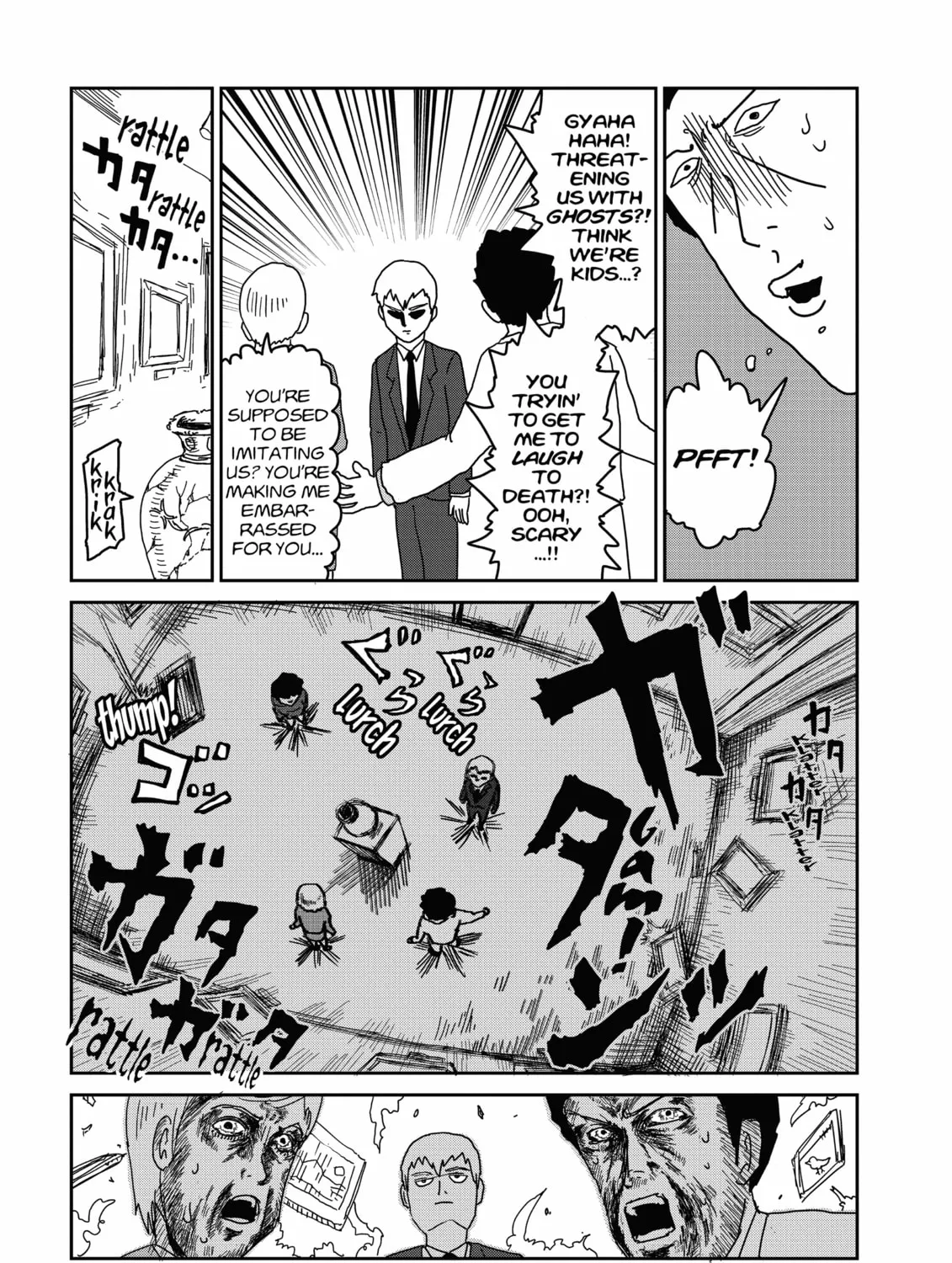 Read Mob Psycho 100 chapter 17.1 image 20 on Lezhin