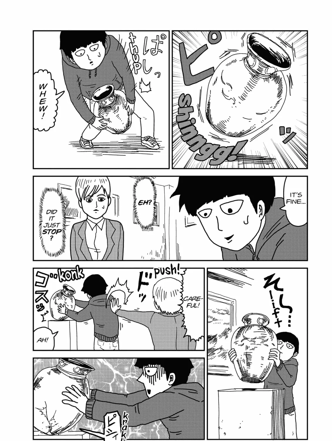 Read Mob Psycho 100 chapter 17.1 image 6 on Lezhin