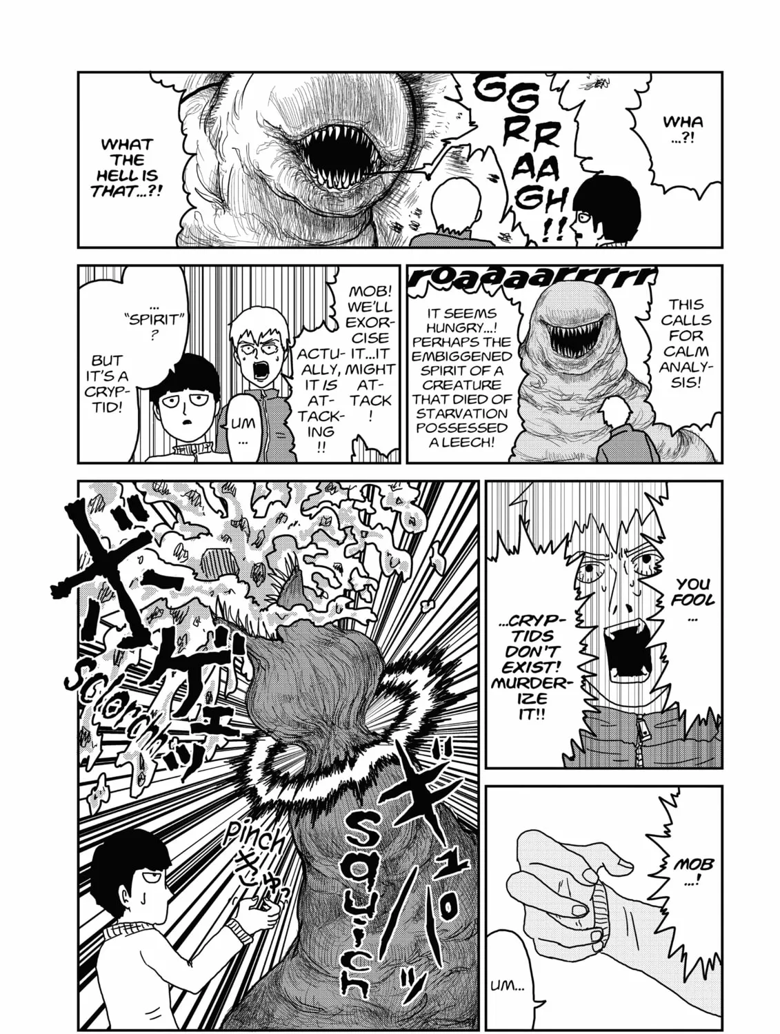 Read Mob Psycho 100 chapter 17.2 image 12 on Lezhin