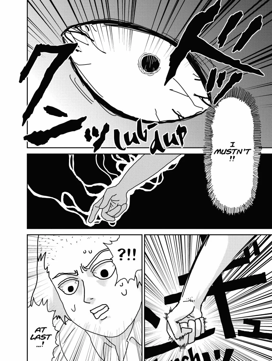 Read Mob Psycho 100 chapter 17 image 10 on Lezhin