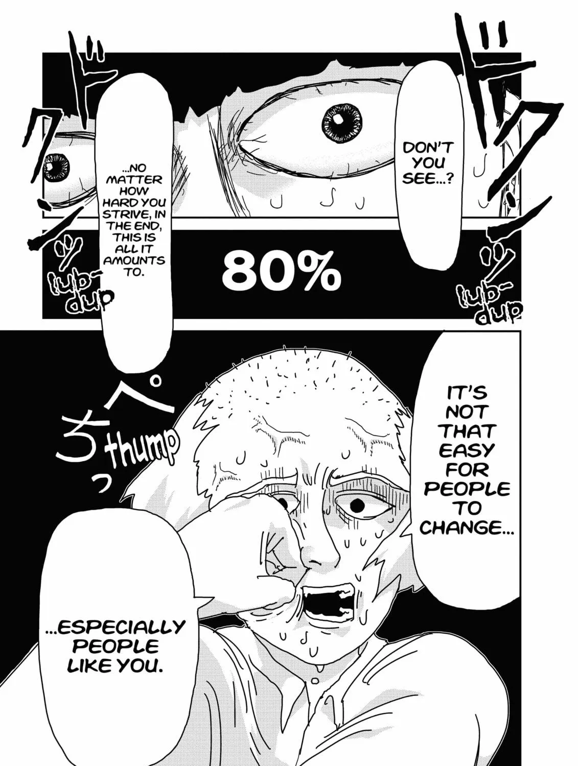 Read Mob Psycho 100 chapter 17 image 16 on Lezhin