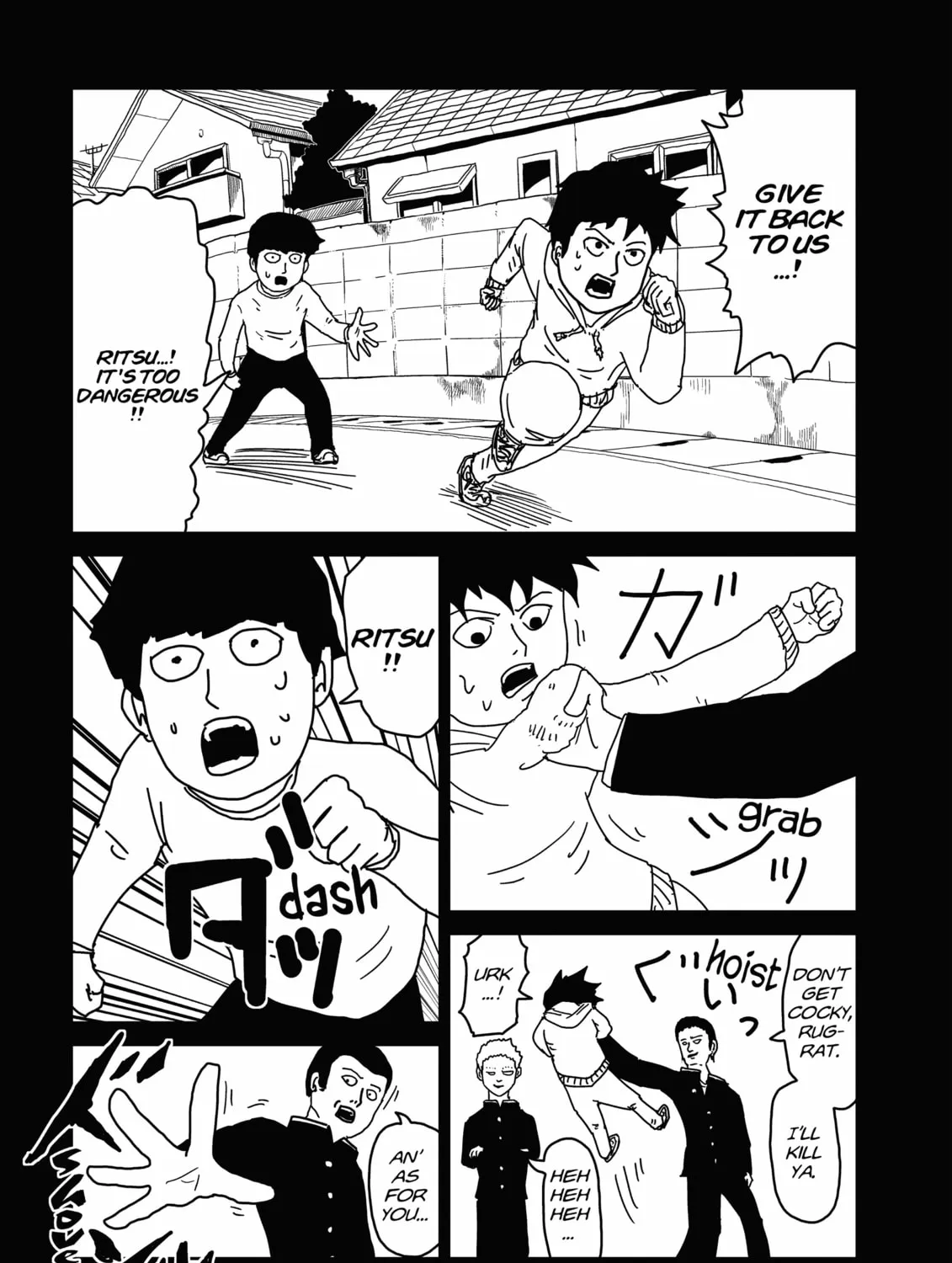 Read Mob Psycho 100 chapter 17 image 20 on Lezhin
