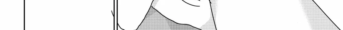 Read Mob Psycho 100 chapter 17 image 31 on Lezhin