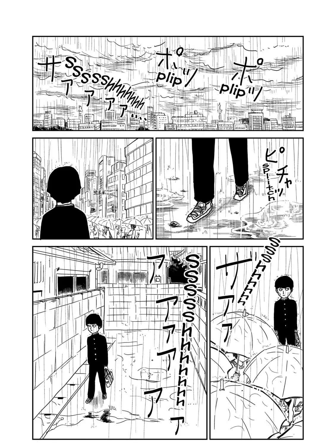 Read Mob Psycho 100 chapter 19 image 12 on Lezhin
