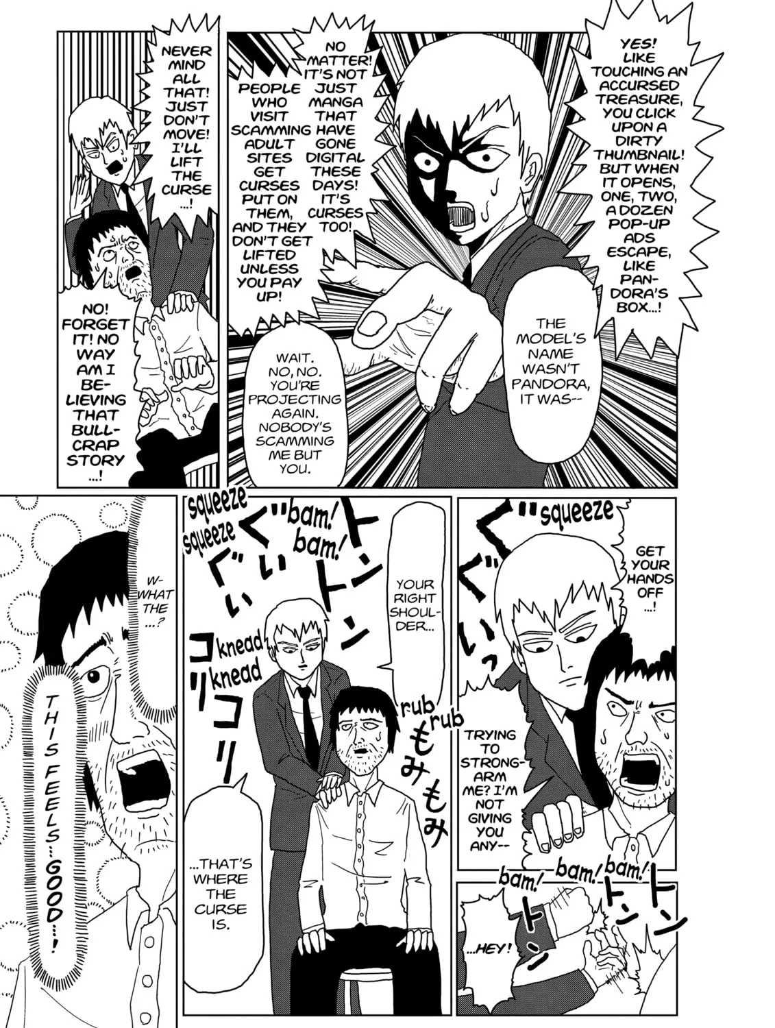 Read Mob Psycho 100 chapter 2 image 12 on Lezhin