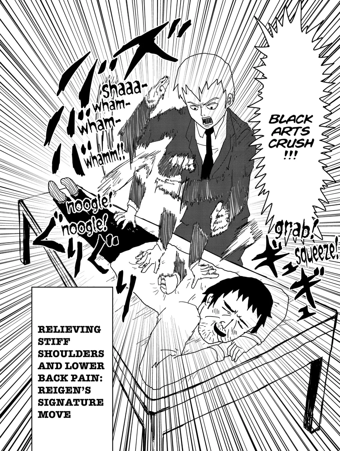 Read Mob Psycho 100 chapter 2 image 14 on Lezhin