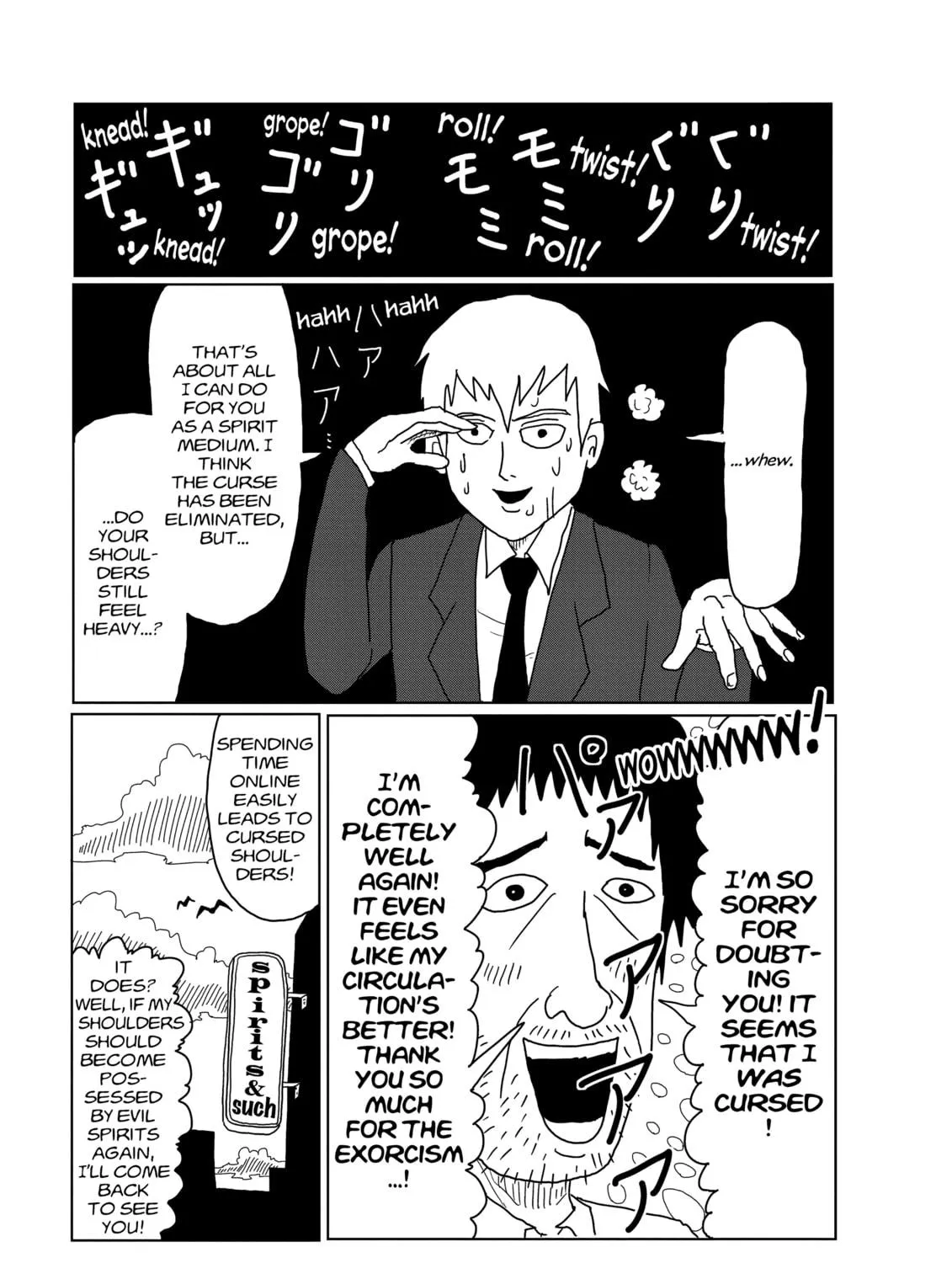 Read Mob Psycho 100 chapter 2 image 16 on Lezhin