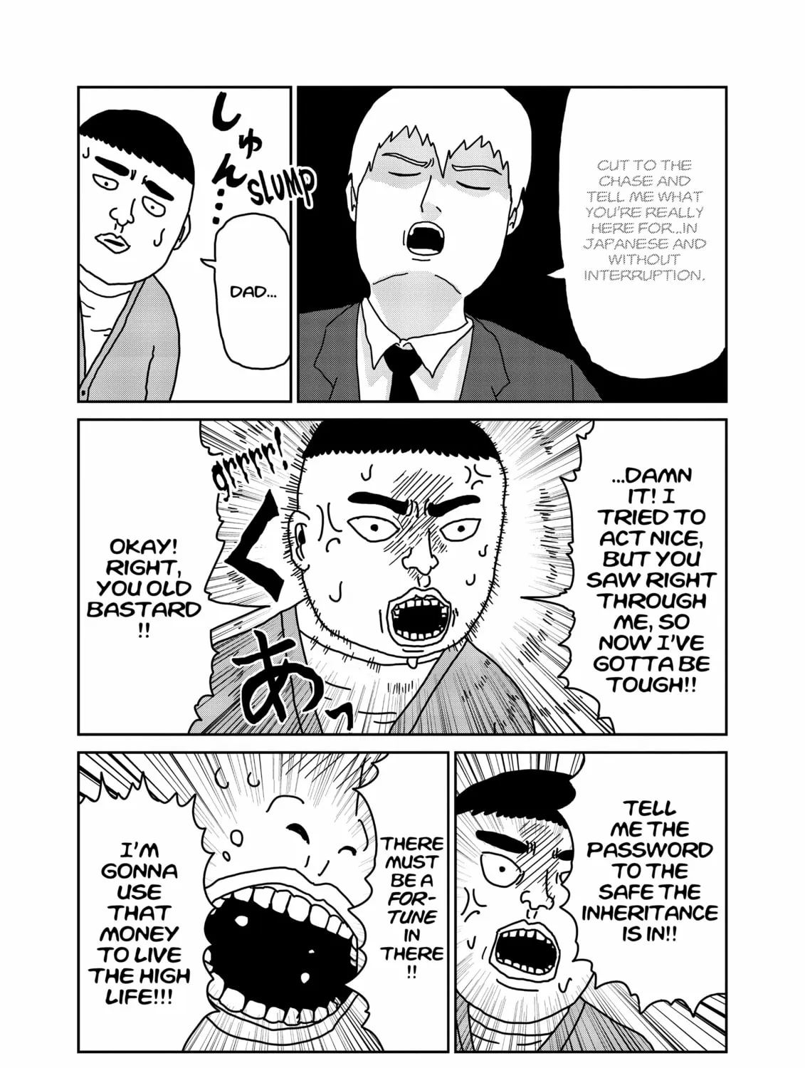 Read Mob Psycho 100 chapter 20 image 12 on Lezhin