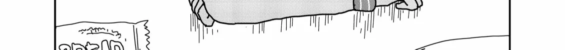 Read Mob Psycho 100 chapter 20 image 25 on Lezhin