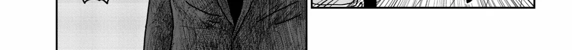 Read Mob Psycho 100 chapter 20 image 3 on Lezhin