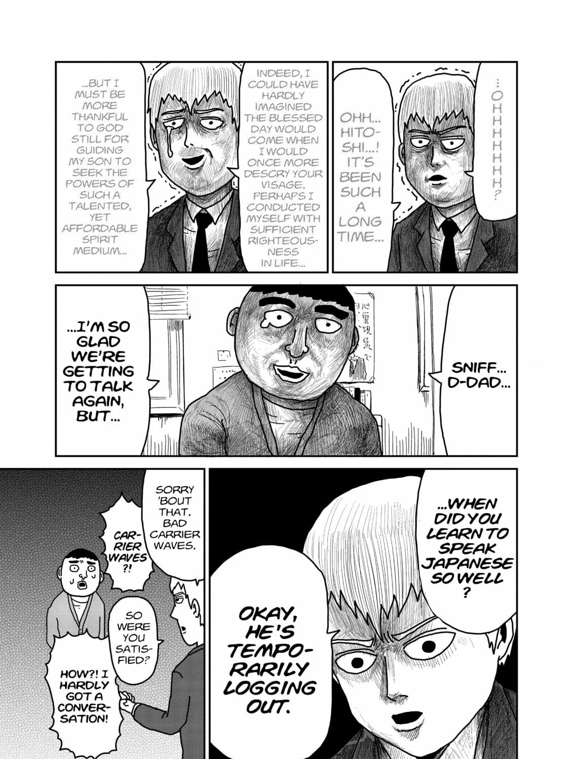 Read Mob Psycho 100 chapter 20 image 4 on Lezhin