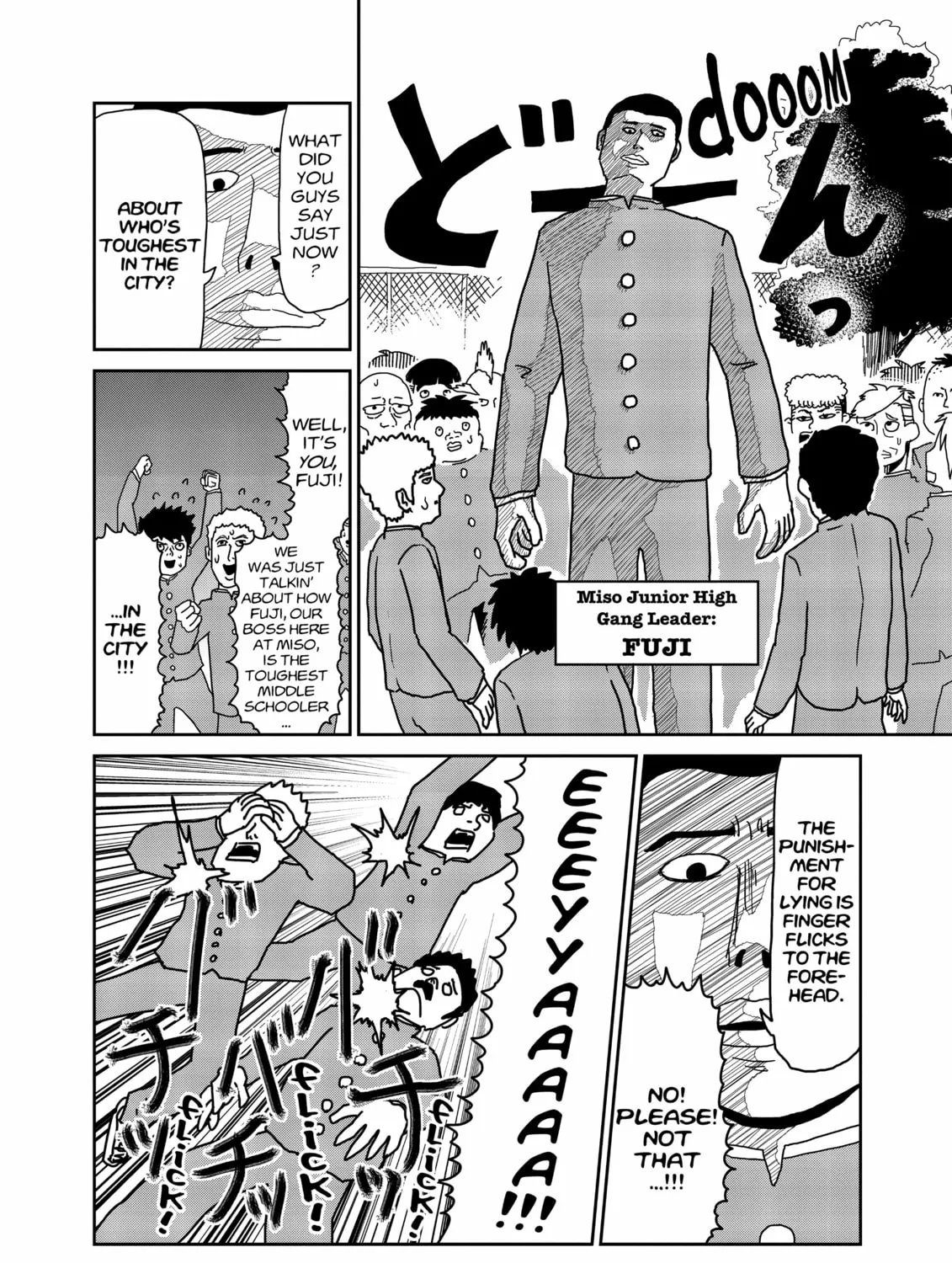 Read Mob Psycho 100 chapter 22 image 2 on Lezhin