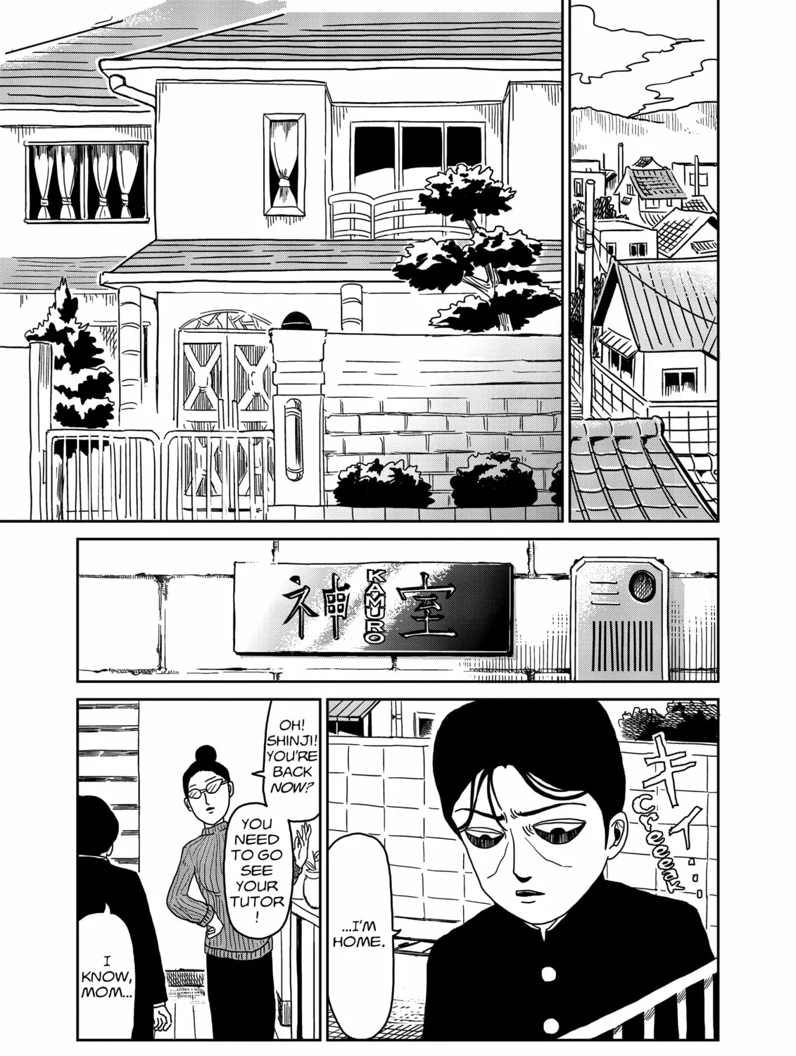 Read Mob Psycho 100 chapter 23 image 12 on Lezhin