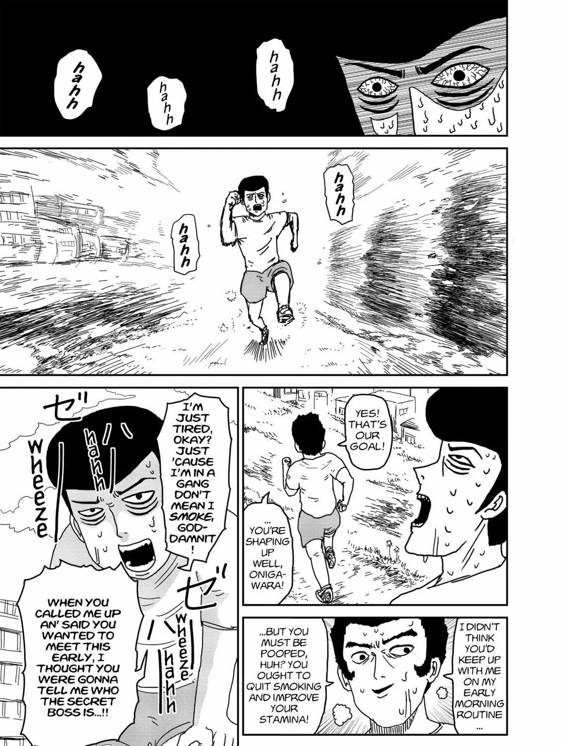 Read Mob Psycho 100 chapter 23 image 60 on Lezhin