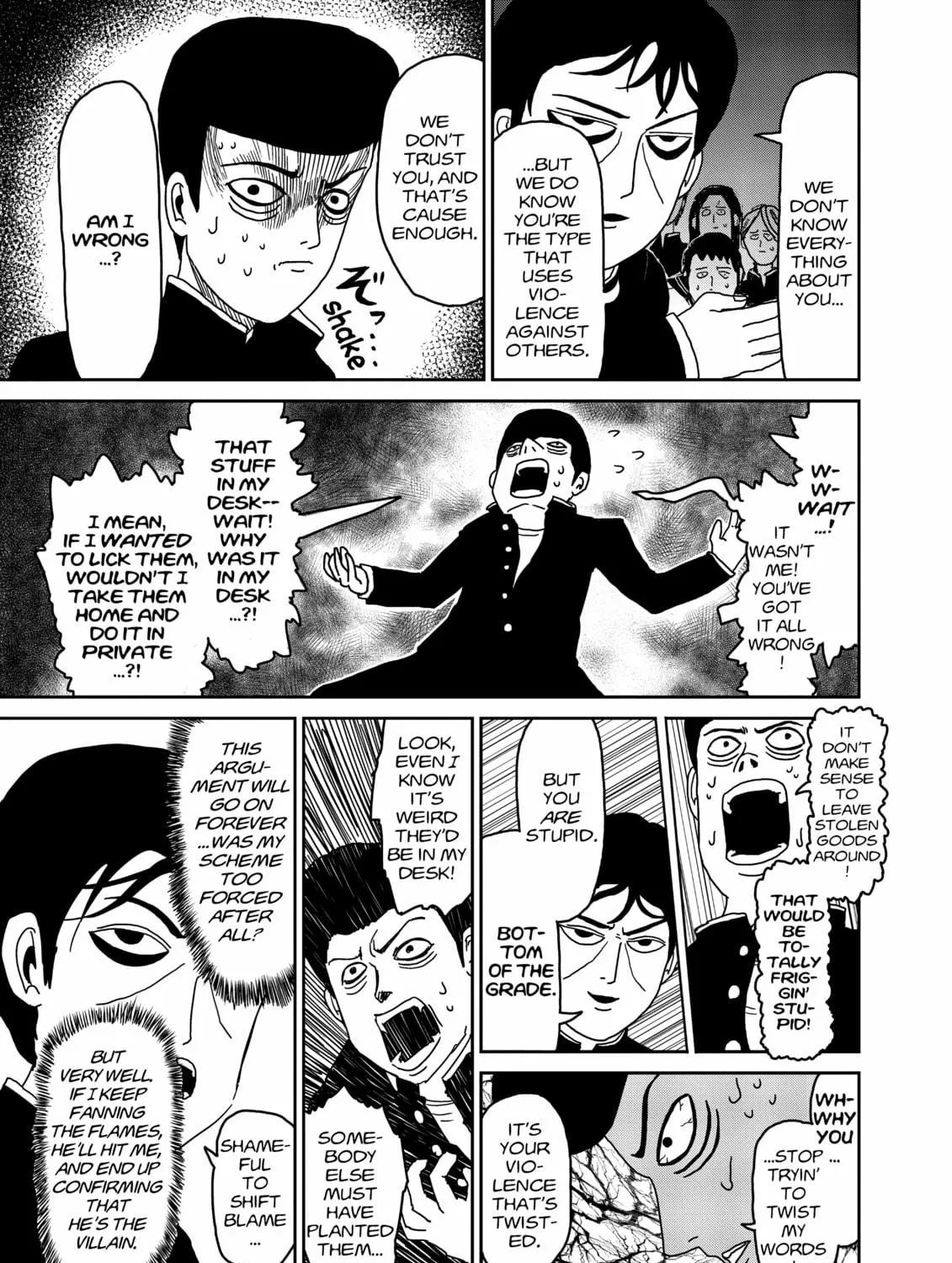 Read Mob Psycho 100 chapter 24 image 16 on Lezhin