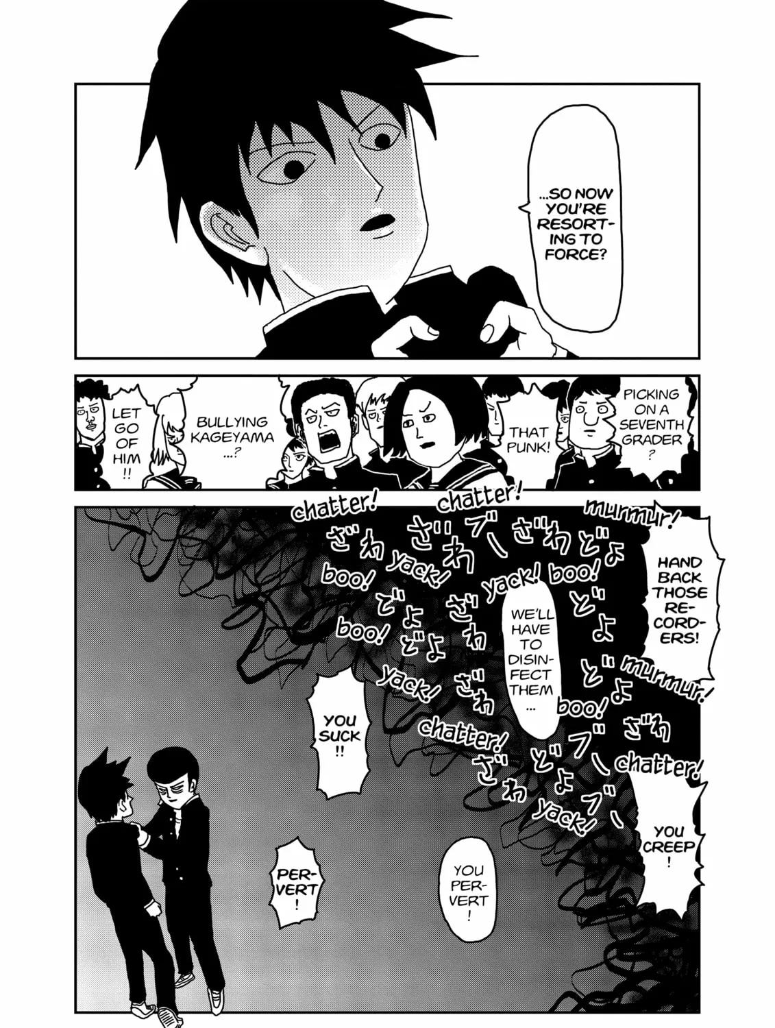 Read Mob Psycho 100 chapter 24 image 20 on Lezhin