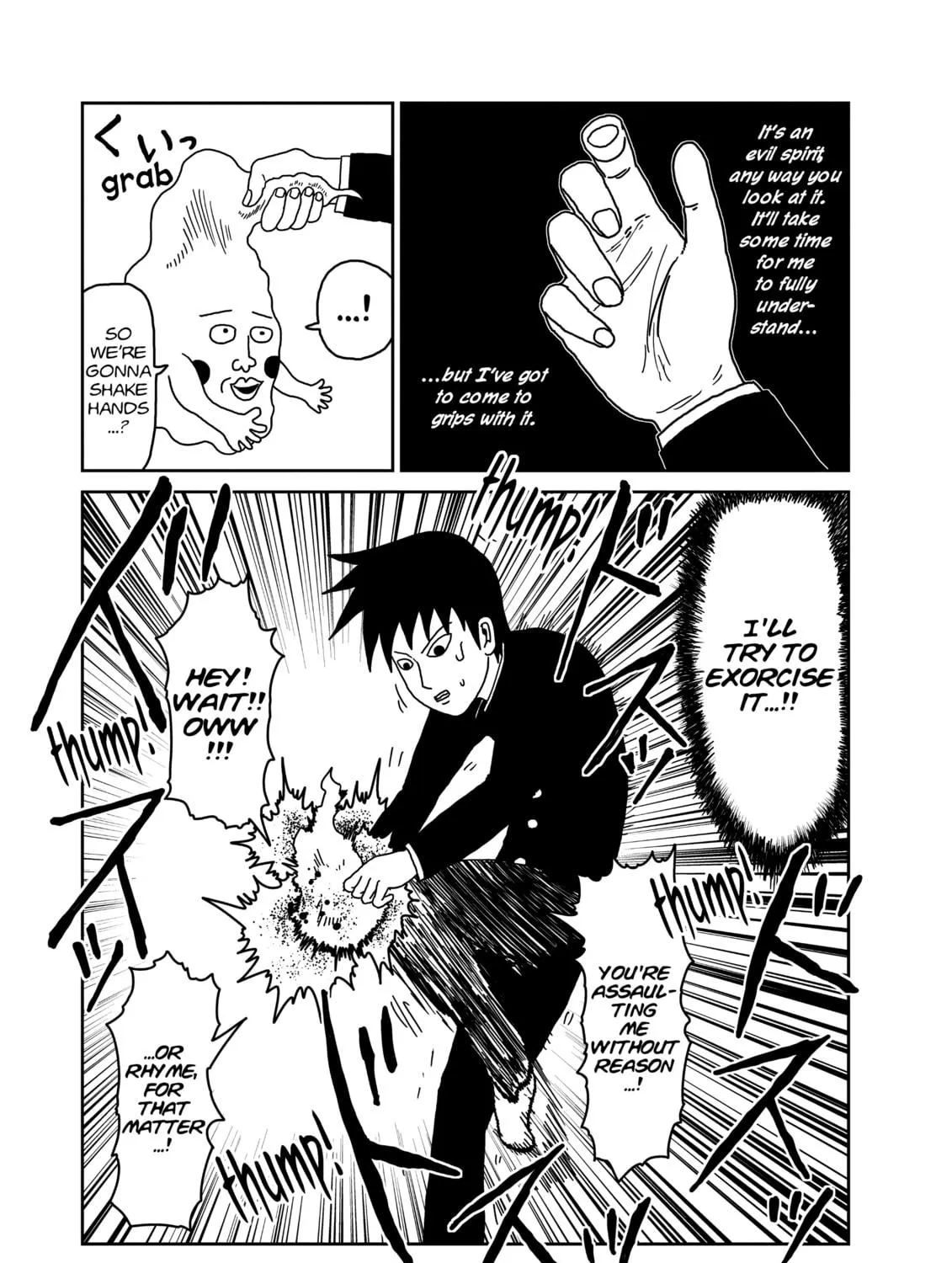 Read Mob Psycho 100 chapter 25 image 8 on Lezhin
