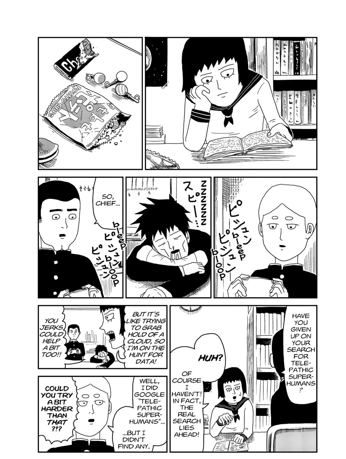 Read Mob Psycho 100 chapter 27 image 18 on Lezhin