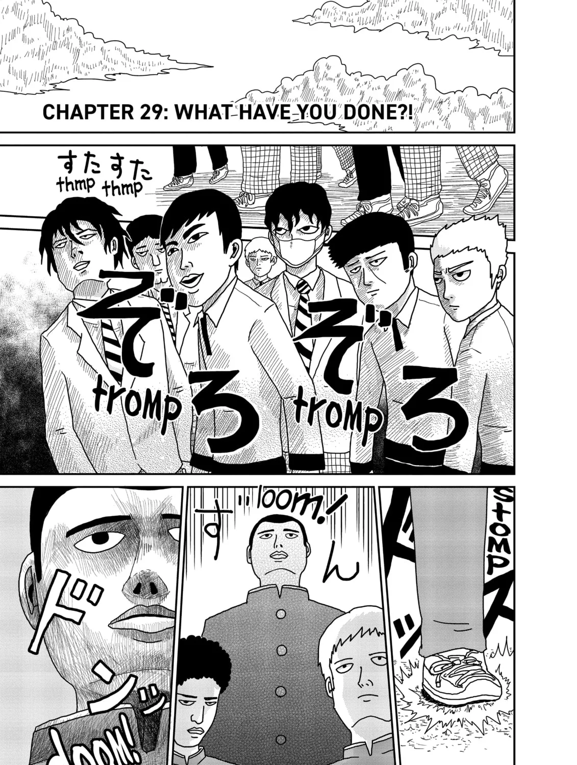 Read Mob Psycho 100 chapter 29 image 0 on Lezhin