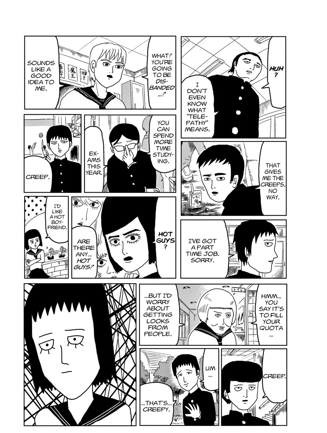 Read Mob Psycho 100 chapter 3 image 20 on Lezhin
