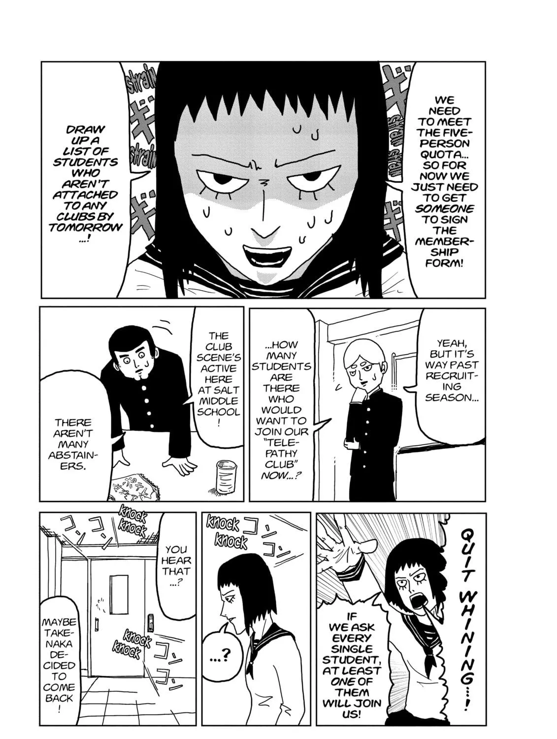 Read Mob Psycho 100 chapter 3 image 4 on Lezhin