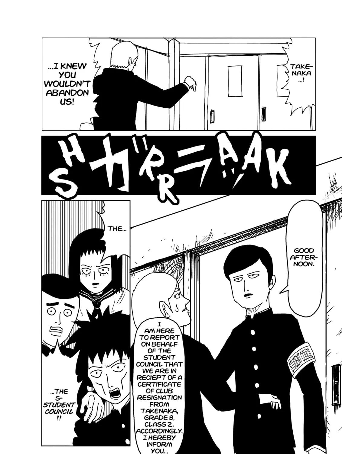 Read Mob Psycho 100 chapter 3 image 6 on Lezhin
