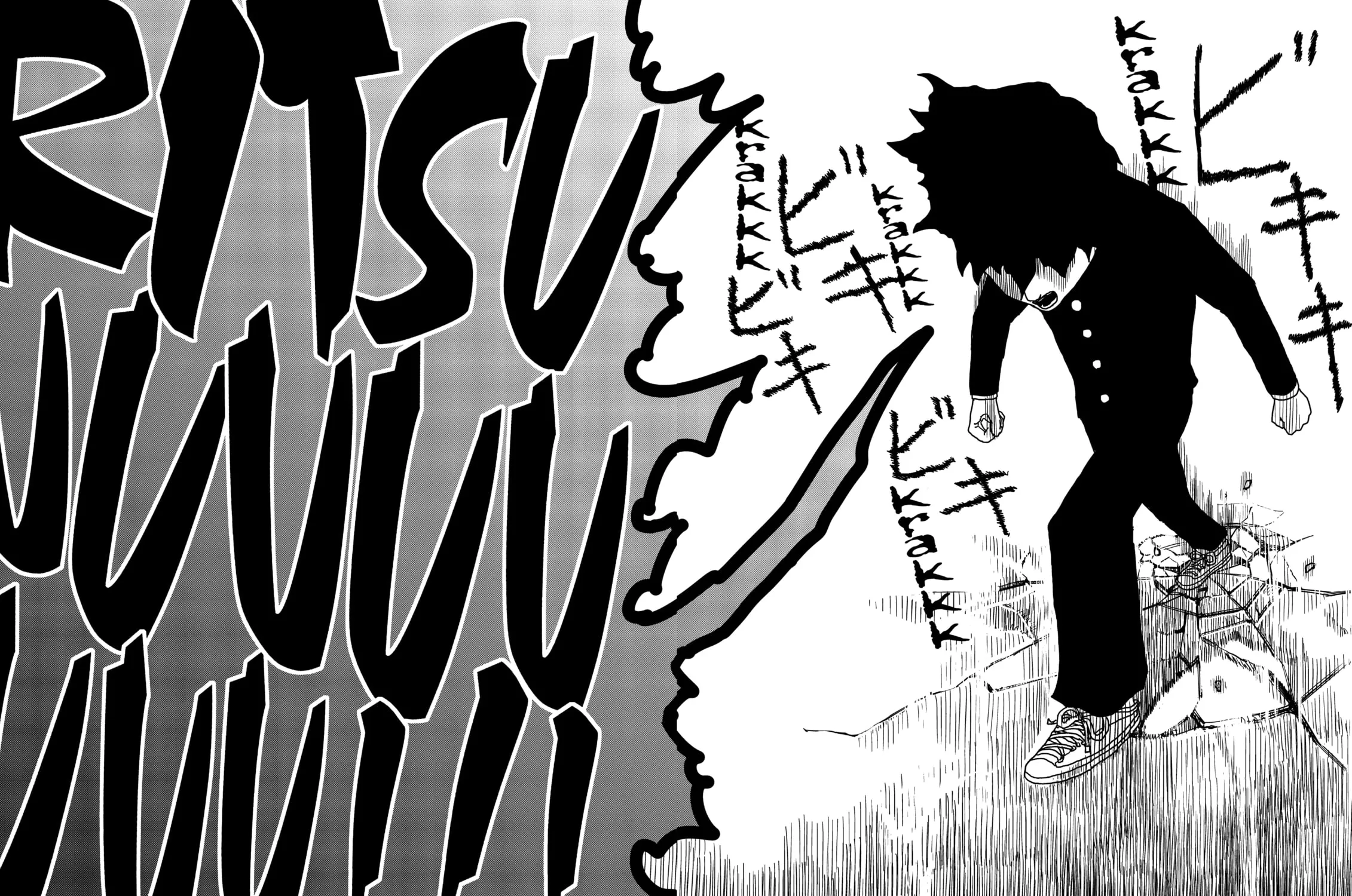Read Mob Psycho 100 chapter 31 image 34 on Lezhin
