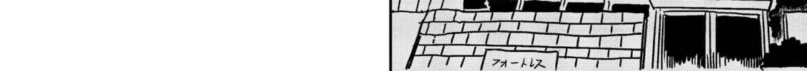 Read Mob Psycho 100 chapter 31 image 7 on Lezhin
