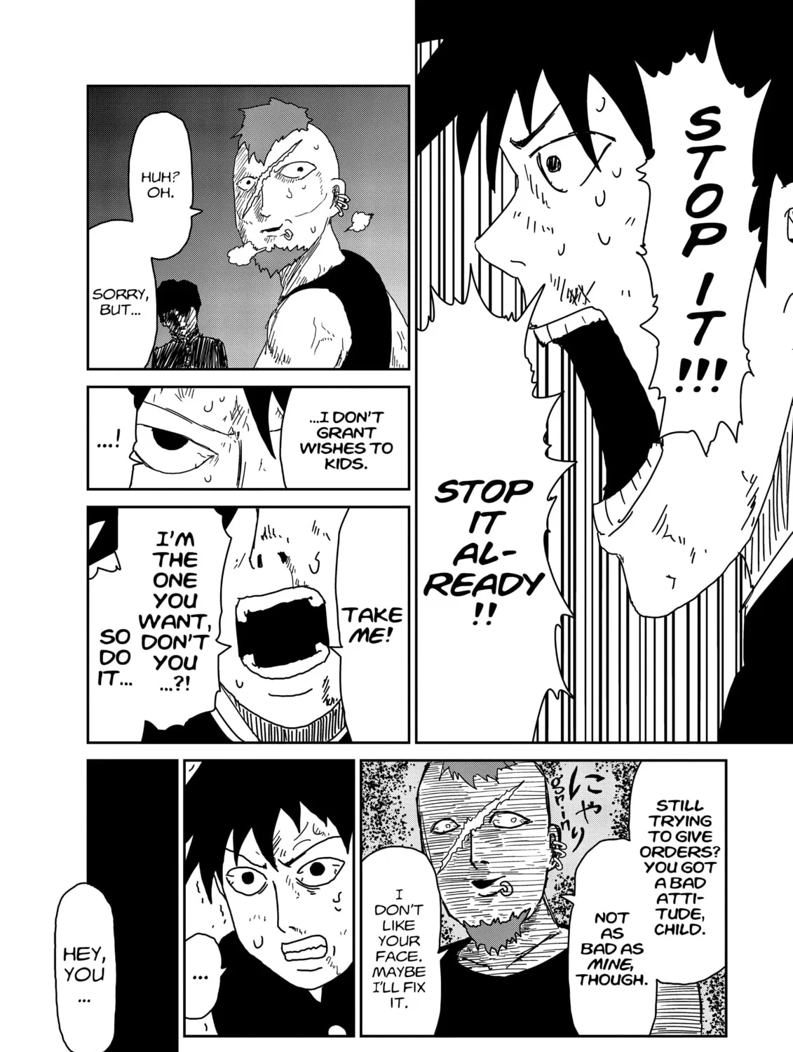 Read Mob Psycho 100 chapter 32 image 24 on Lezhin
