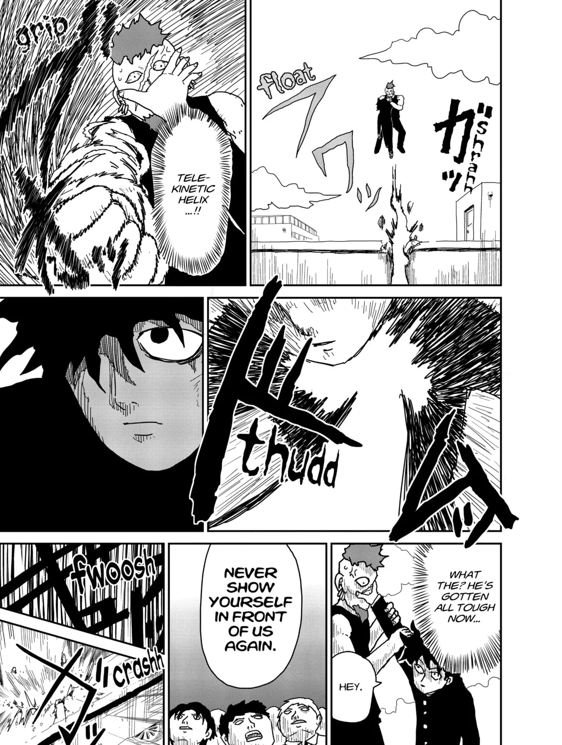 Read Mob Psycho 100 chapter 33 image 12 on Lezhin