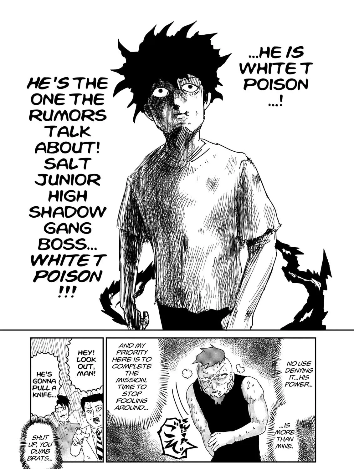 Read Mob Psycho 100 chapter 33 image 28 on Lezhin