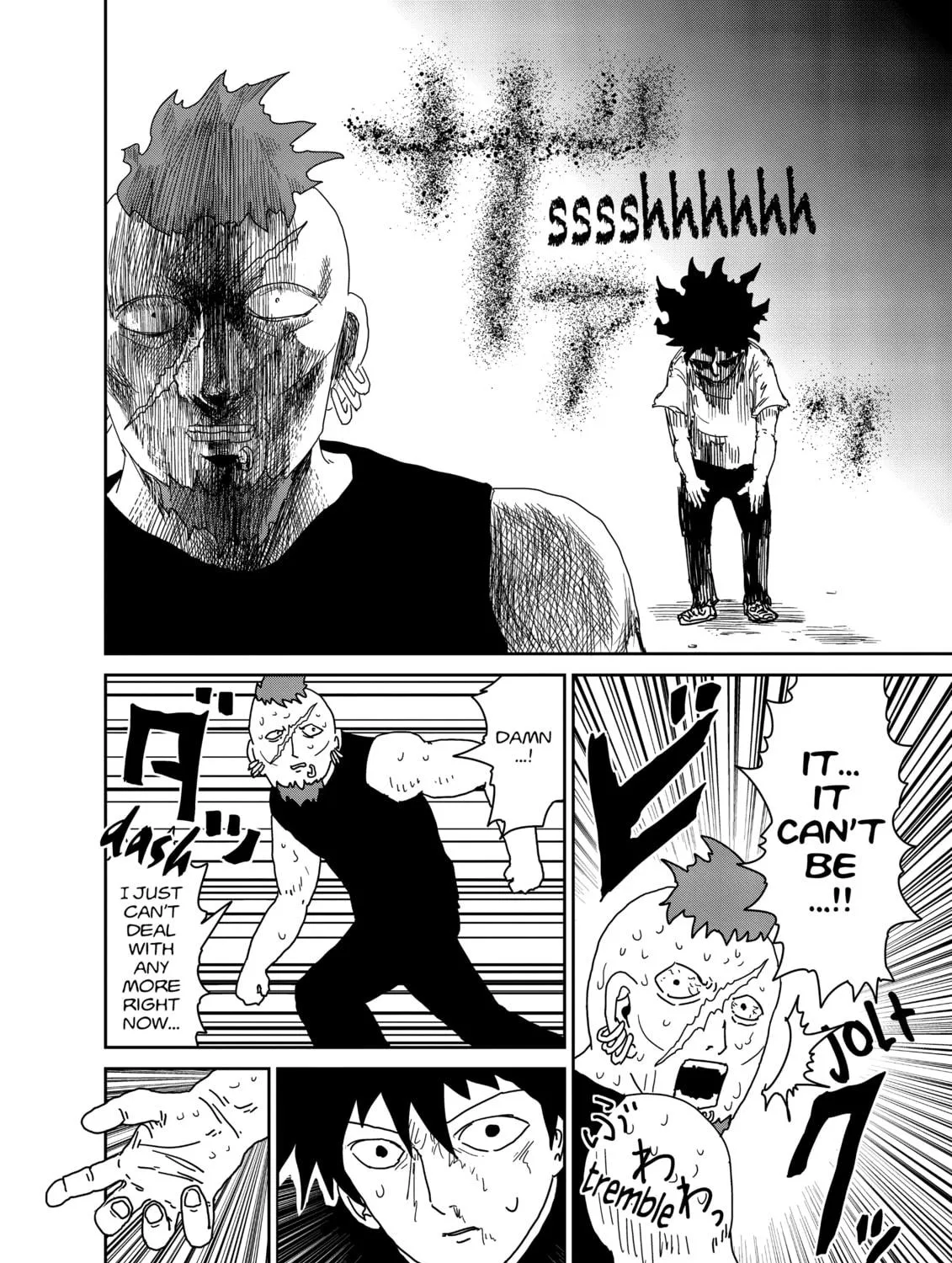 Read Mob Psycho 100 chapter 33 image 38 on Lezhin