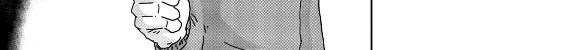 Read Mob Psycho 100 chapter 34 image 13 on Lezhin