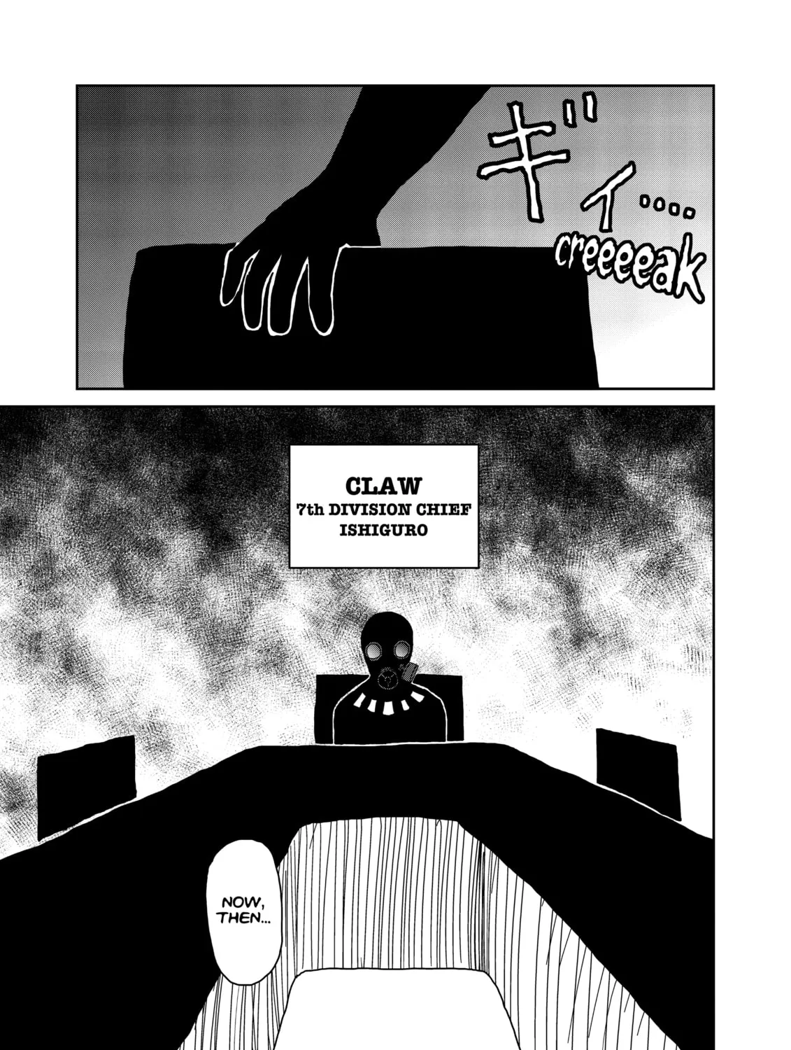 Read Mob Psycho 100 chapter 35 image 20 on Lezhin