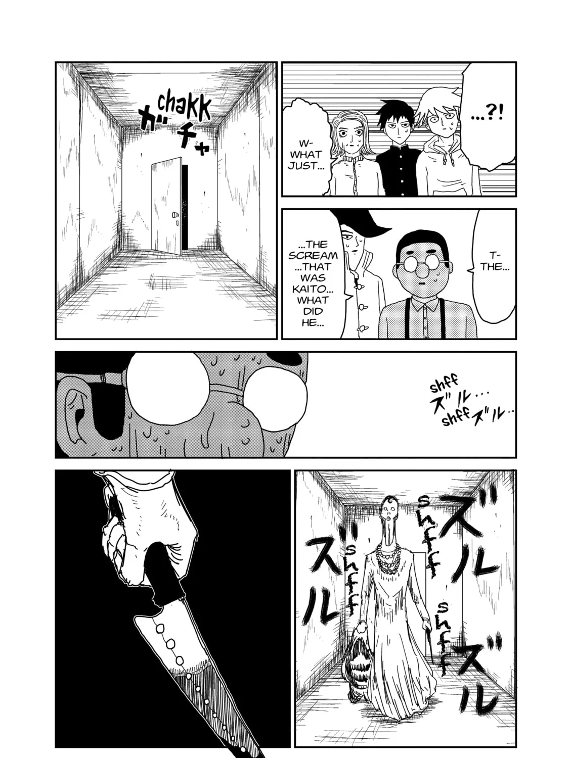 Read Mob Psycho 100 chapter 36 image 12 on Lezhin