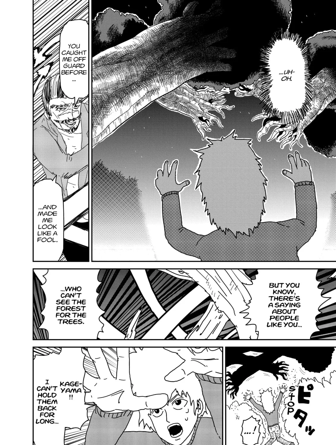 Read Mob Psycho 100 chapter 36 image 42 on Lezhin