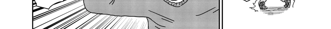 Read Mob Psycho 100 chapter 36 image 43 on Lezhin