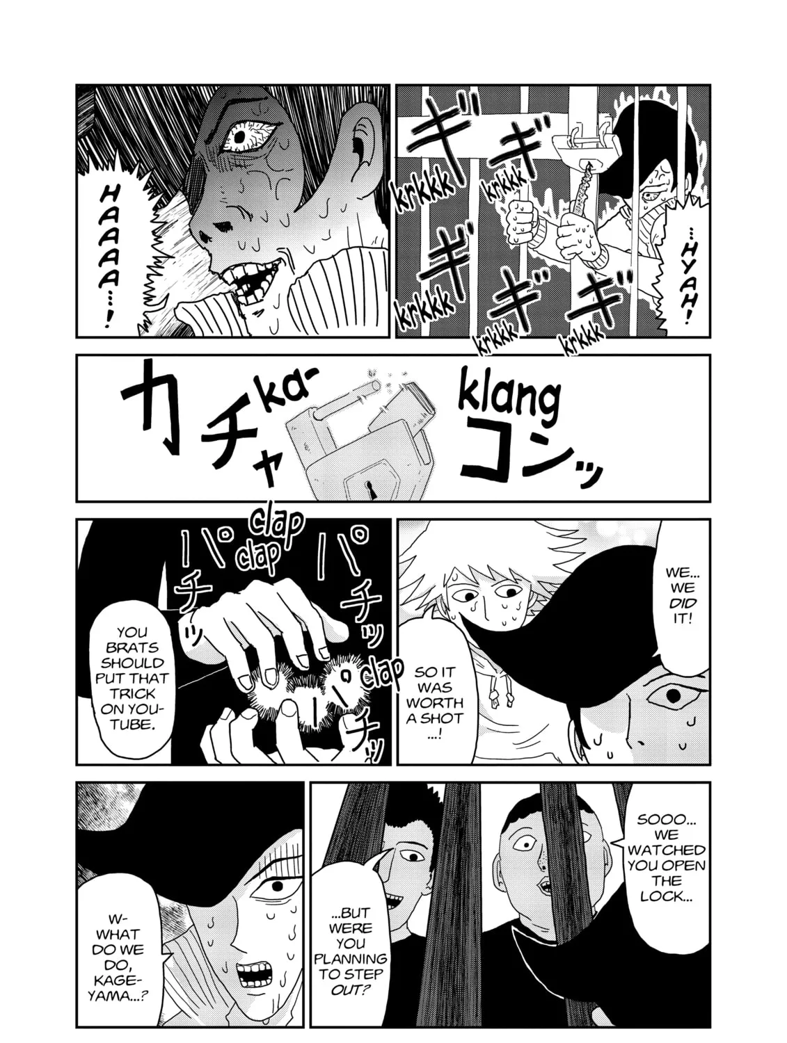 Read Mob Psycho 100 chapter 37 image 20 on Lezhin