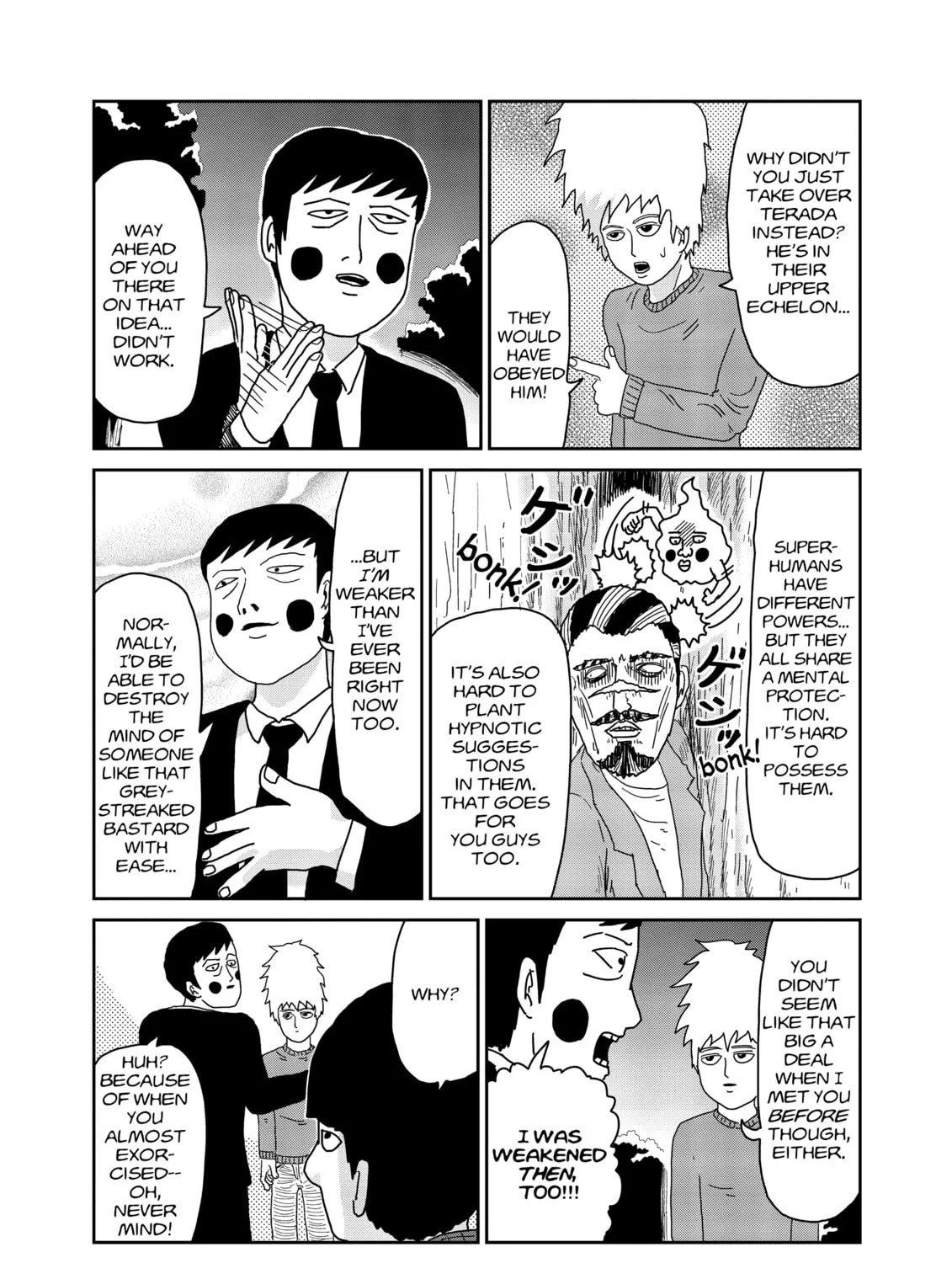 Read Mob Psycho 100 chapter 37 image 50 on Lezhin