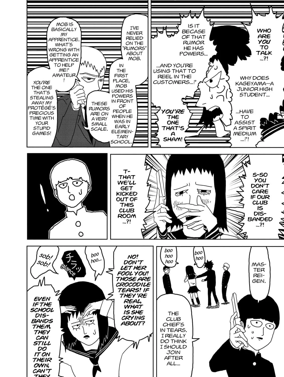 Read Mob Psycho 100 chapter 4 image 10 on Lezhin