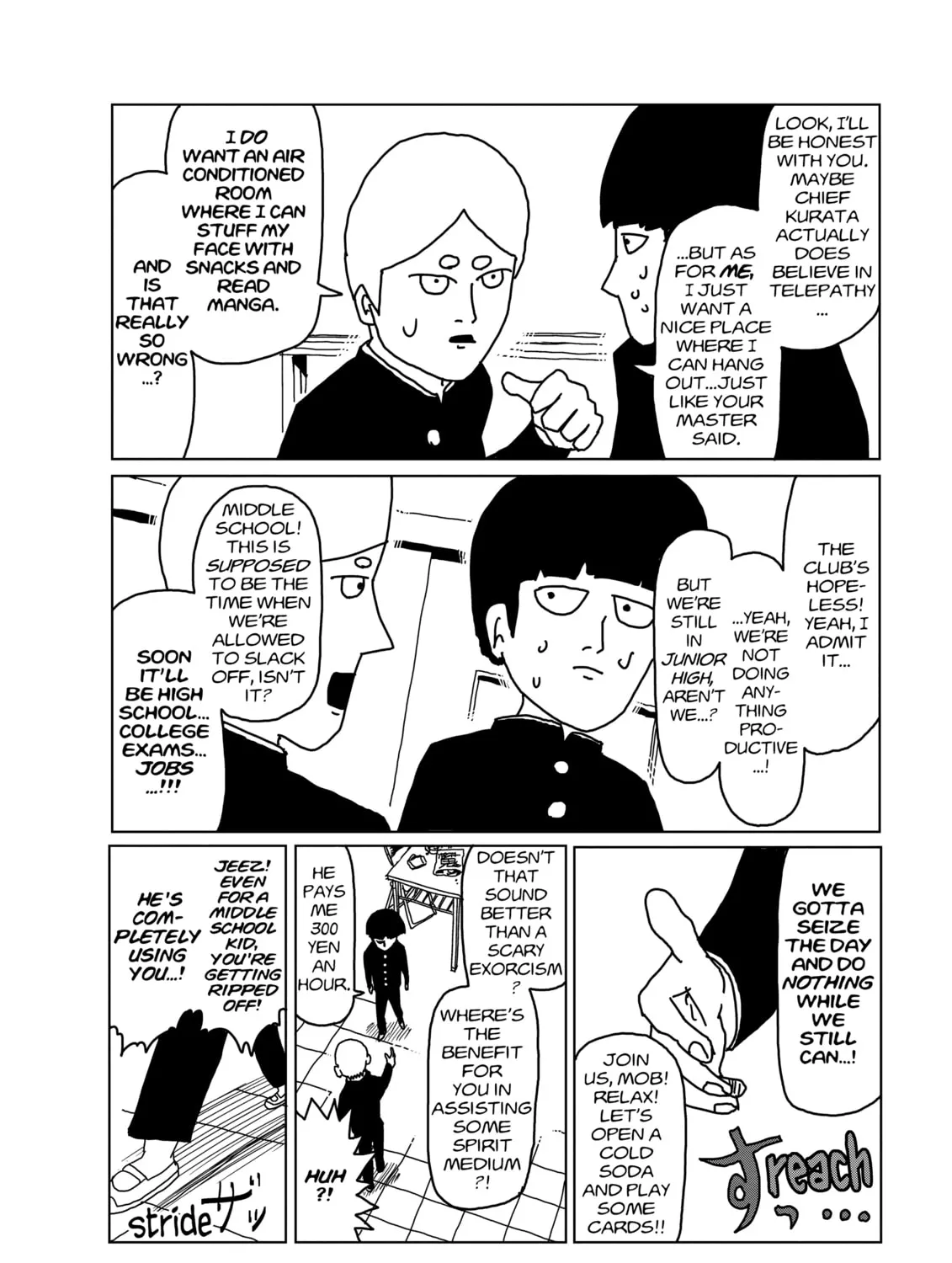 Read Mob Psycho 100 chapter 4 image 14 on Lezhin