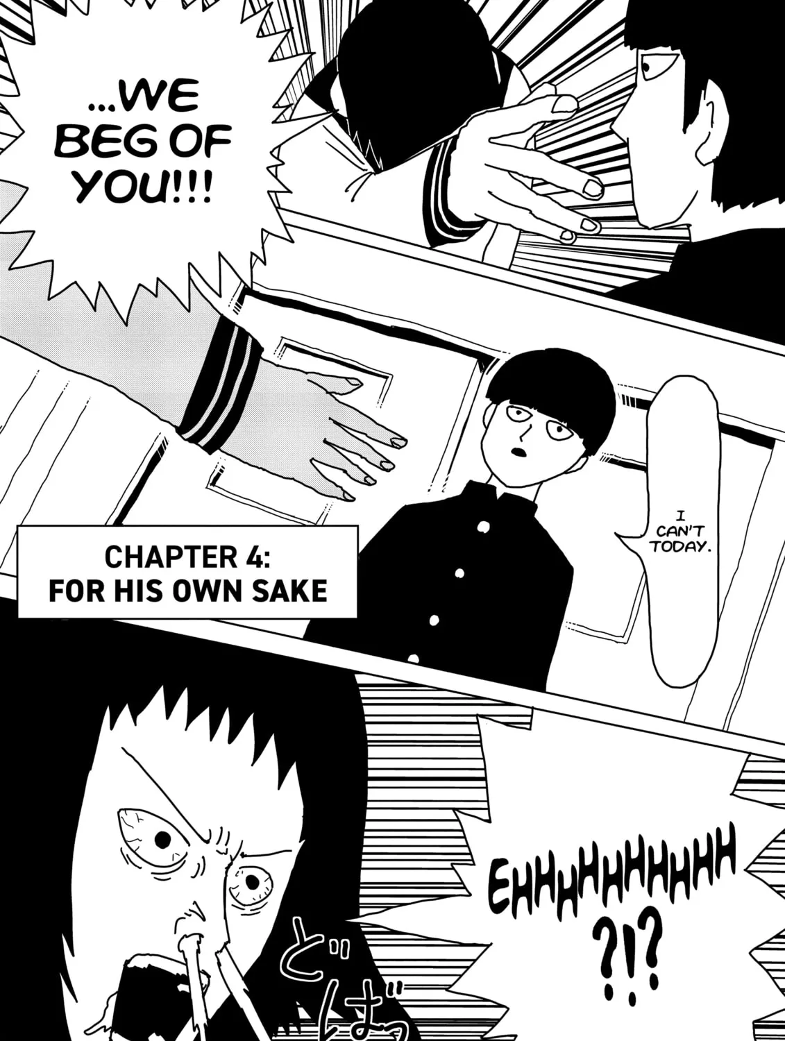 Read Mob Psycho 100 chapter 4 image 2 on Lezhin