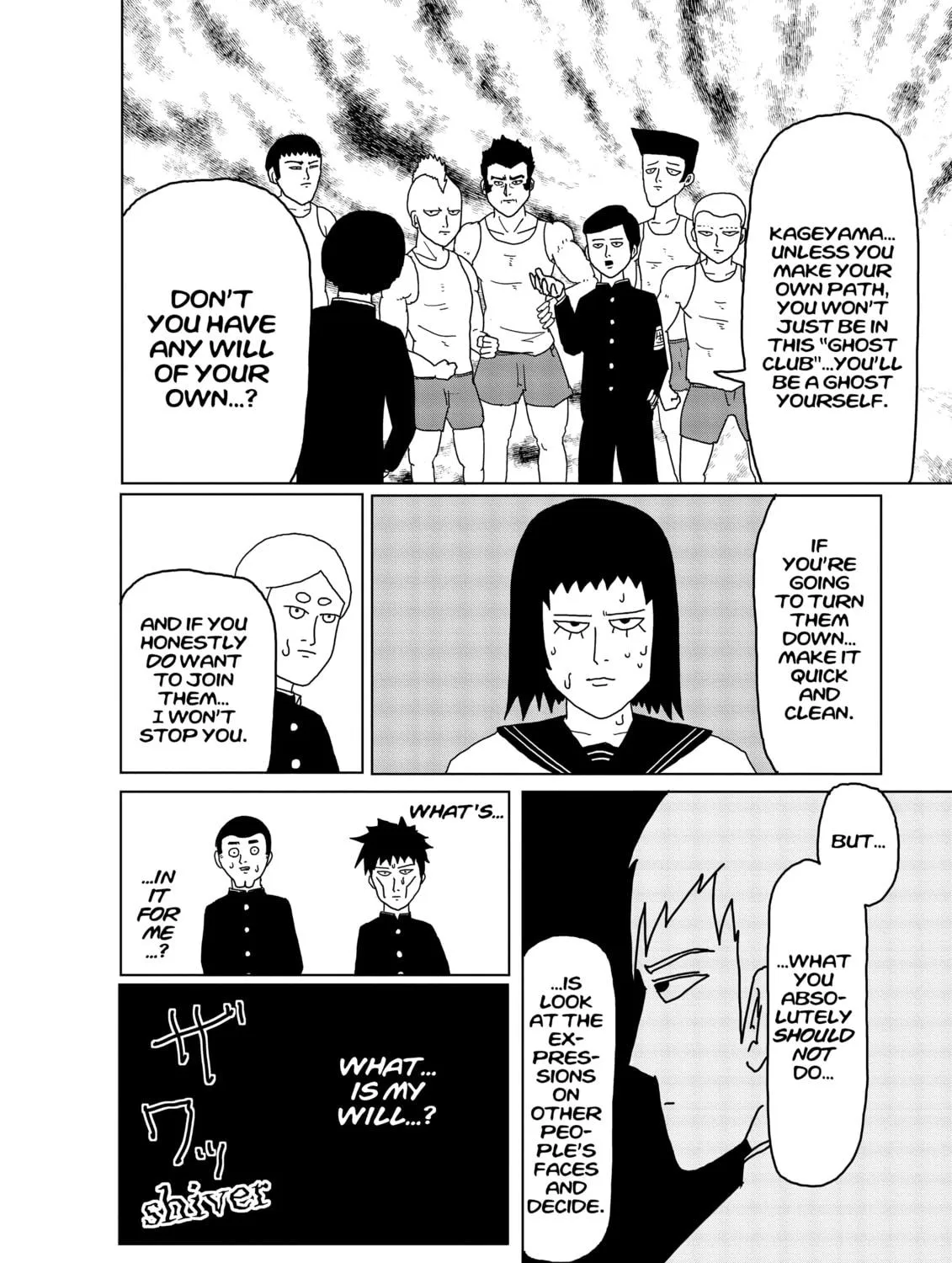 Read Mob Psycho 100 chapter 4 image 22 on Lezhin