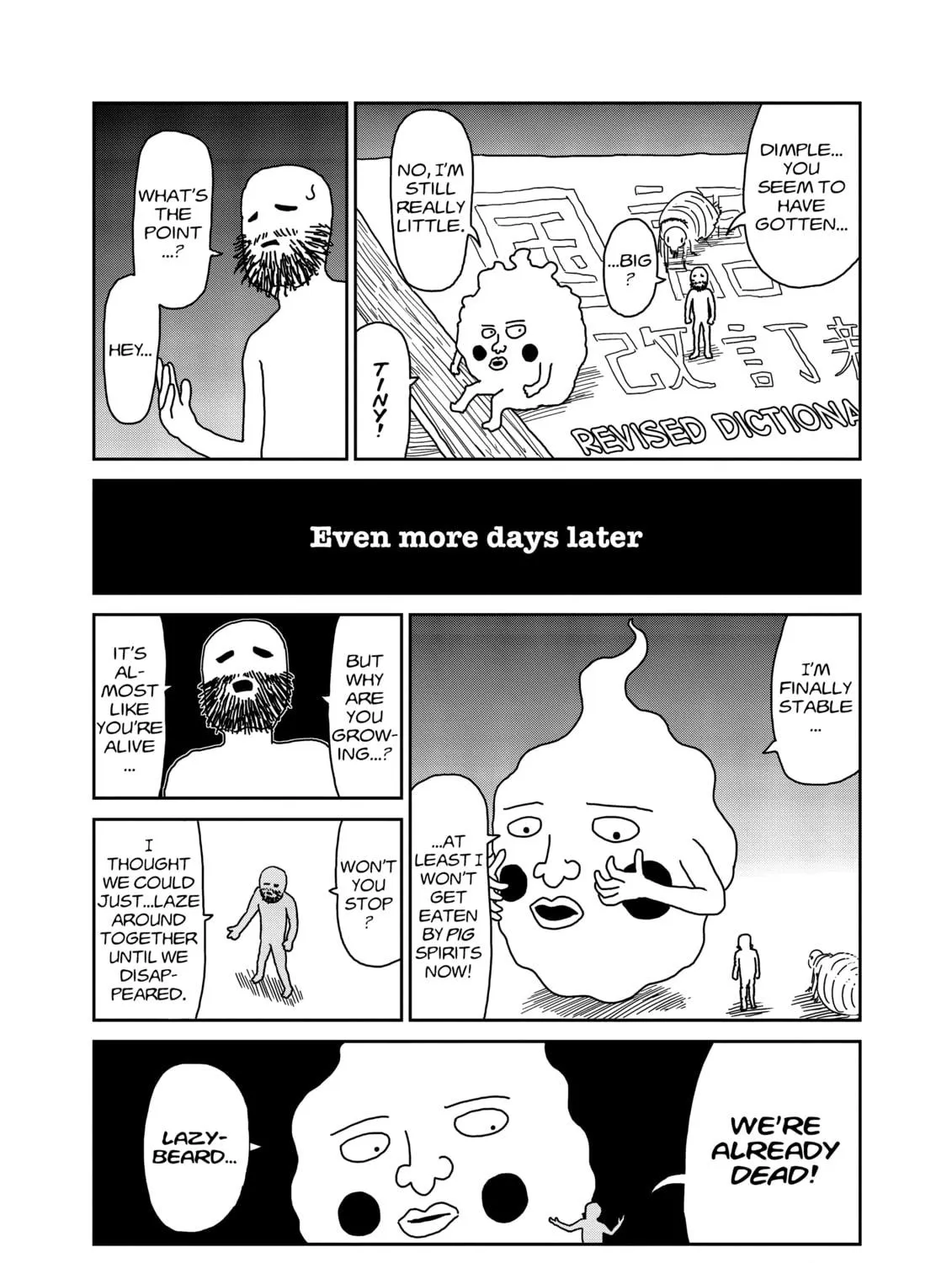 Read Mob Psycho 100 chapter 43.5 image 10 on Lezhin