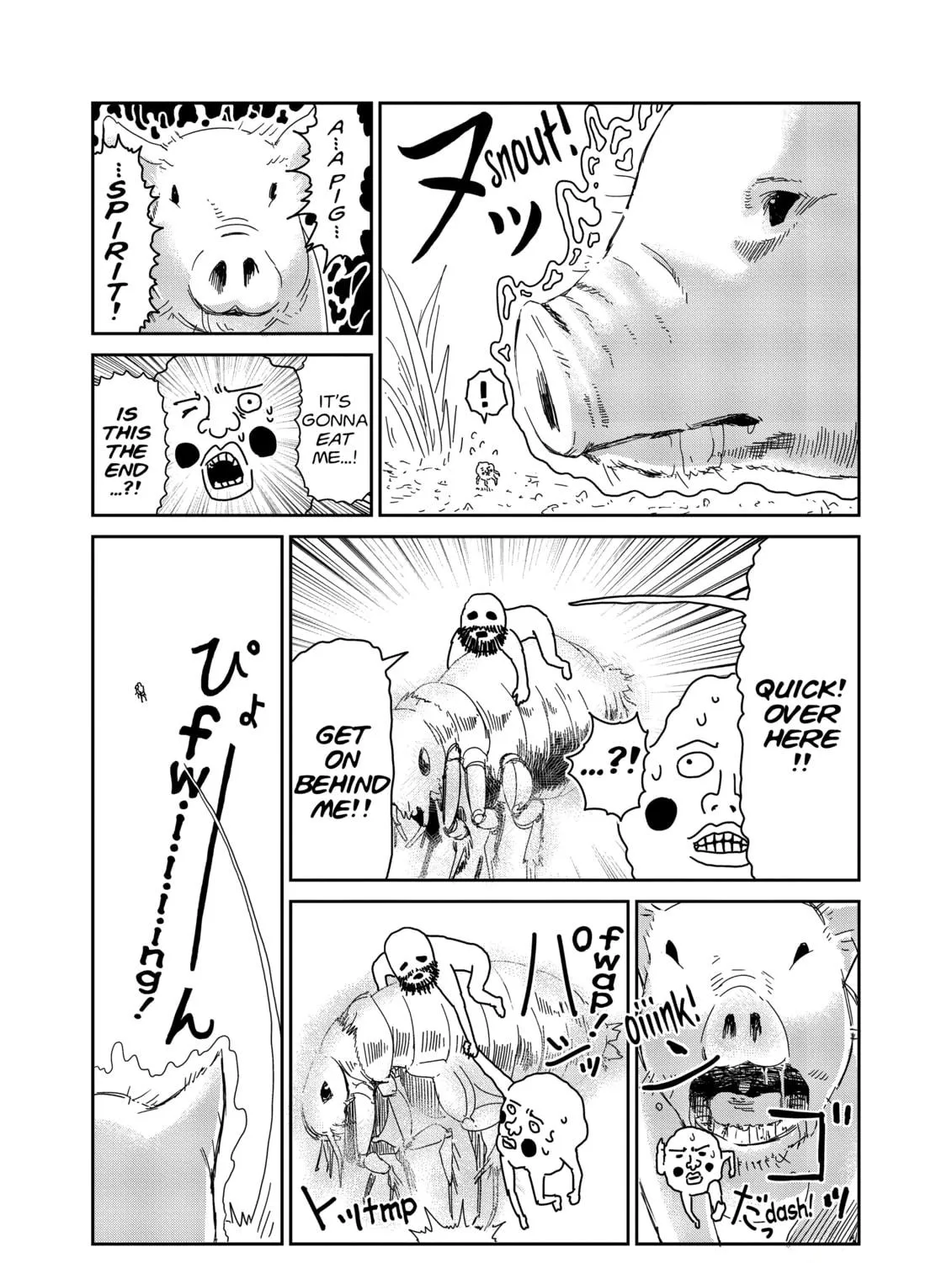 Read Mob Psycho 100 chapter 43.5 image 4 on Lezhin