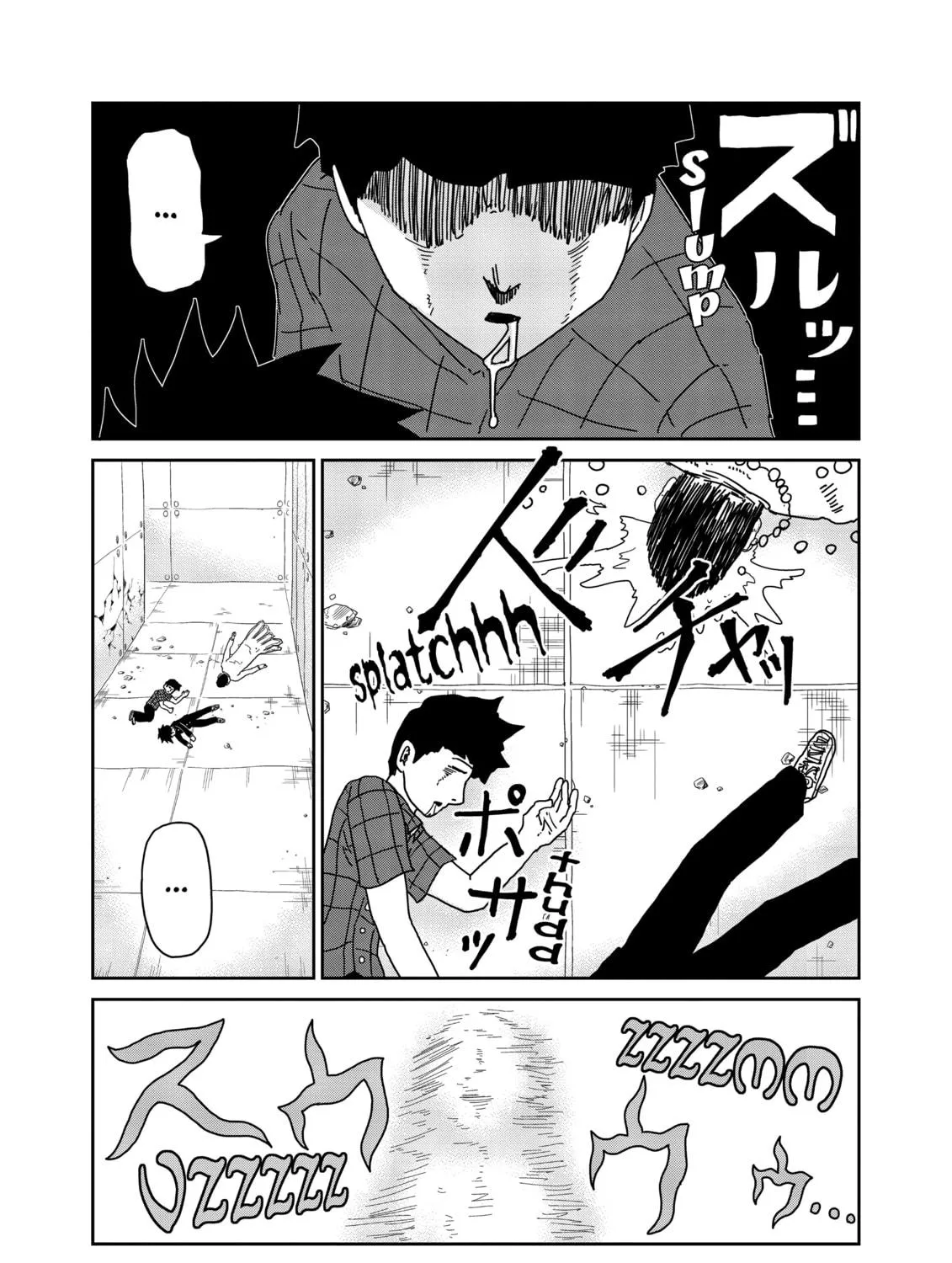 Read Mob Psycho 100 chapter 43 image 18 on Lezhin